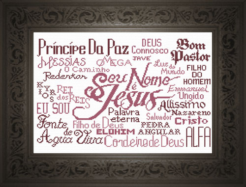 Seu Nome e Jesus His Name is Jesus in Portuguese